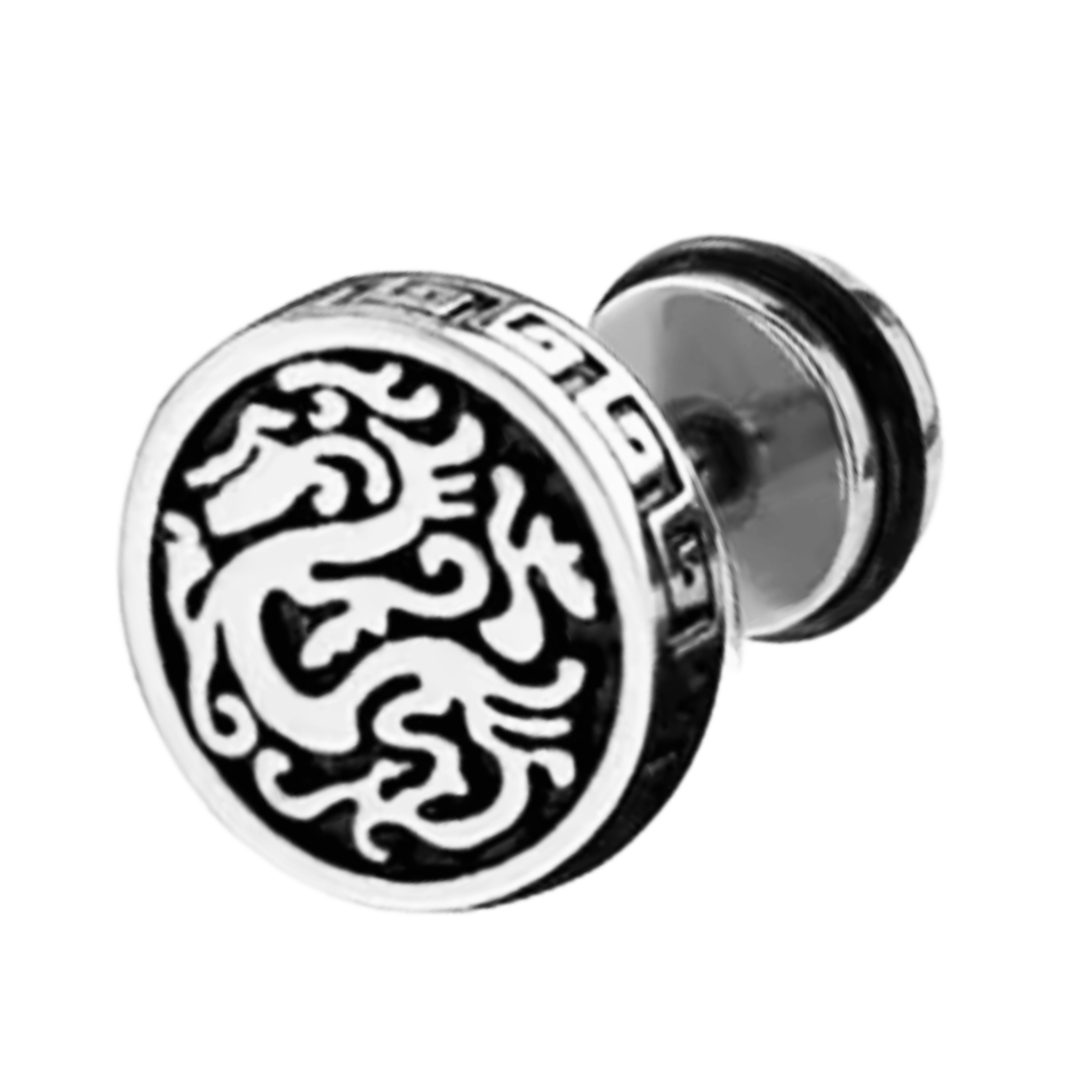 Piercing Sigil