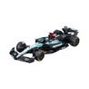 Bburago G. Russel F1 W15E Performance AMG Petronas 1/43 - Fradostore