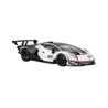 Bburago Lamborghini Essenza SCV12 1/32 - Fradostore