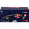 Bburago M. Verstappen Oracle Red Bull Racing 1/43 565 - Fradostore