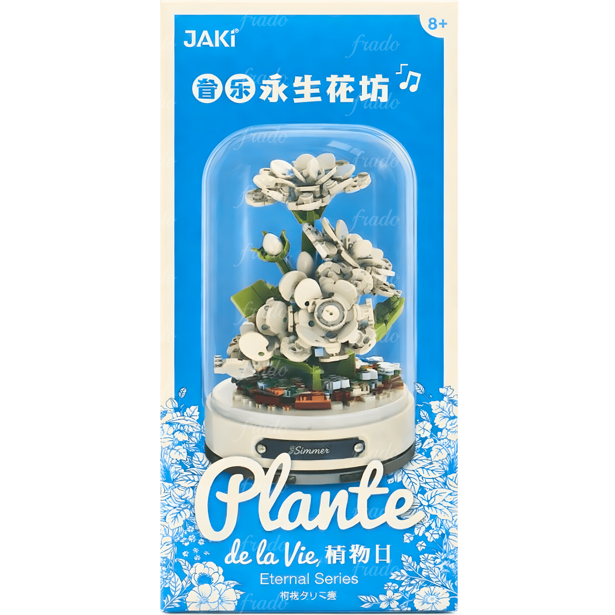 Figura armable Jazmín 222pcs - Fradostore