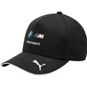Gorra BMW 077 - Fradostore