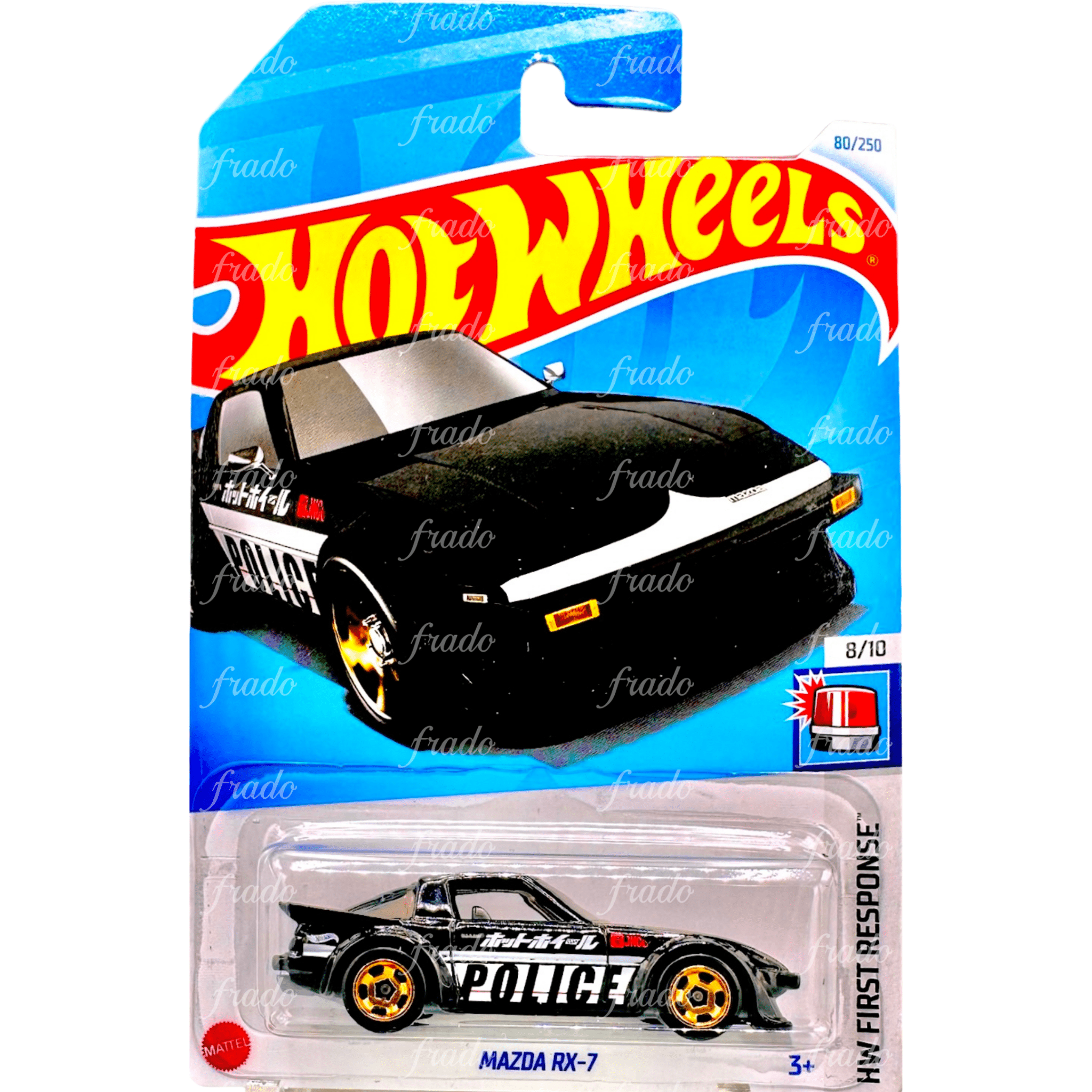 Hot Wheels Mazda RX - 7 - Fradostore